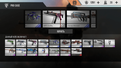 Screenshot of the application Standoff Multiplayer - #4