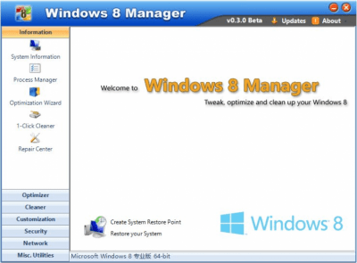 Screenshot of the application Windows 8 Manager - #1