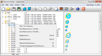 Screenshot of the application Resource Hacker - #3