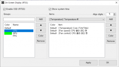 Screenshot of the application FanCtrl - #4