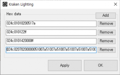 Screenshot of the application FanCtrl - #5