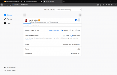Screenshot of the application LibreWolf - #3
