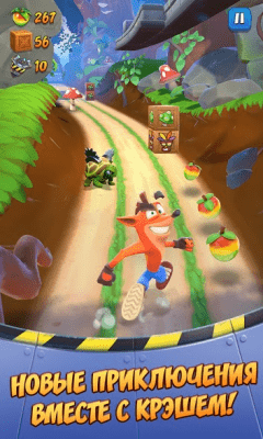 Screenshot of the application Crash Bandicoot: On All Feet - #1