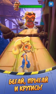 Screenshot of the application Crash Bandicoot: On All Feet - #2