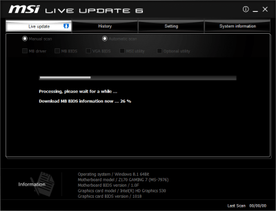 Screenshot of the application MSI Live Update - #2