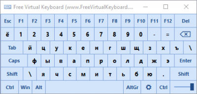 Screenshot of the application Free virtual keyboard - #1