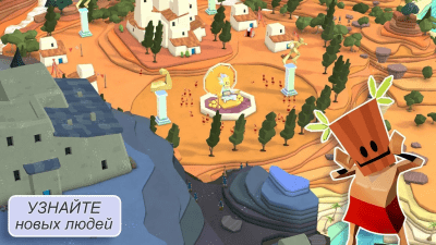 Screenshot of the application Godus - #1