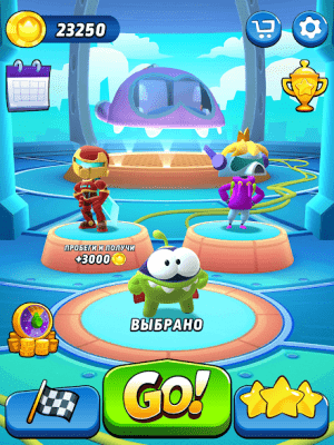 Screenshot of the application Am Yum: The Chase - #11