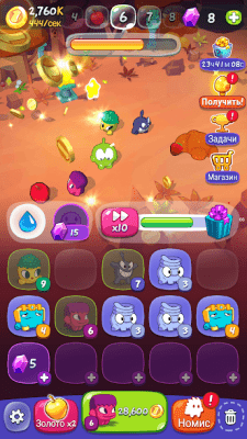 Screenshot of the application Am Yum: Evolution - #6