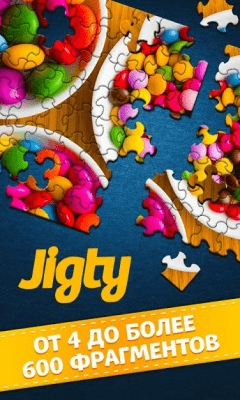 Screenshot of the application Jigty Puzzles - #2