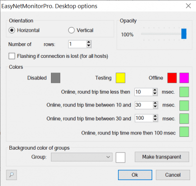 Screenshot of the application EasyNetMonitor Pro - #3