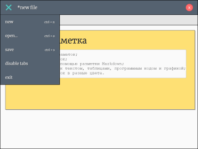 Screenshot of the application zonote - #4