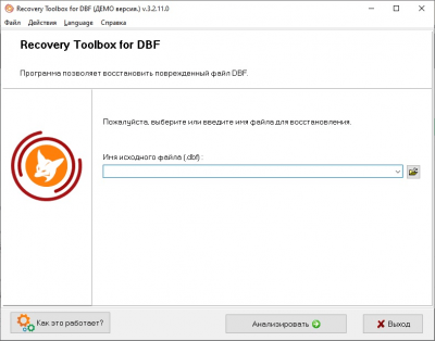 Screenshot of the application DBF Recovery Toolbox - #1