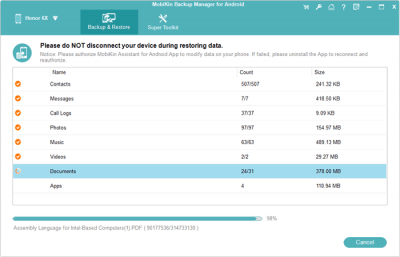 Screenshot of the application MobiKin Backup Manager for Android - #2