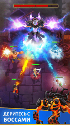 Screenshot of the application Darkfire Heroes - #3