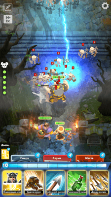 Screenshot of the application Darkfire Heroes - #6