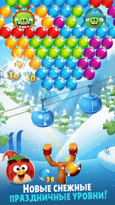 Screenshot of the application Angry Birds POP Bubble Shooter - #3