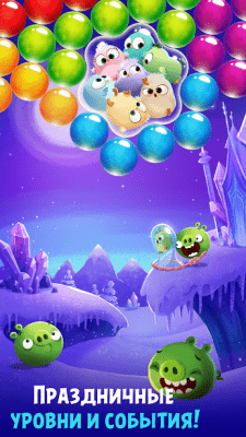 Screenshot of the application Angry Birds POP Bubble Shooter - #4