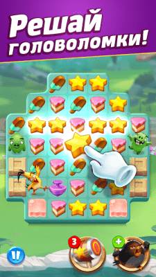 Screenshot of the application Angry Birds Match 3 - #4