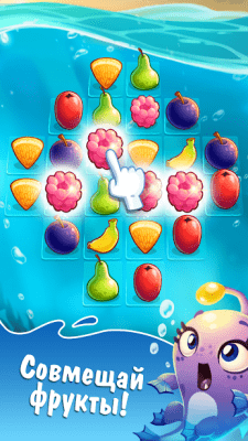 Screenshot of the application Fruit Nibblers - #1