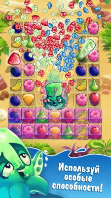 Screenshot of the application Fruit Nibblers - #3