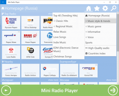 Screenshot of the application Mini Radio Player - #2