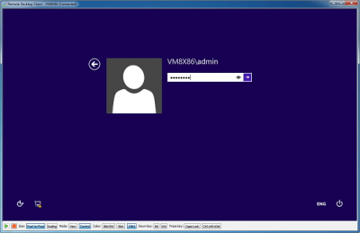 Screenshot of the application Remote Computer Manager - #1