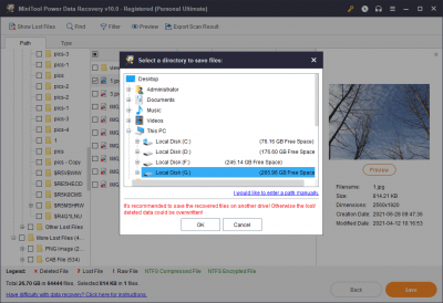 Screenshot of the application MiniTool Power Data Recovery Free Edition - #2
