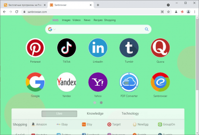 Screenshot of the application Sanbrowser - #1