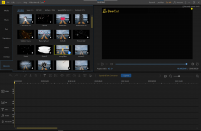 Screenshot of the application BeeCut - #11