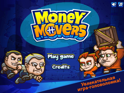 Screenshot of the application Money Movers - #1