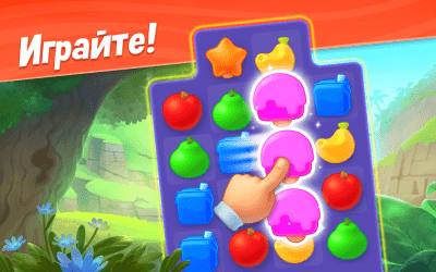 Screenshot of the application Wildscapes - #3