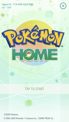 Screenshot of the application Pokemon HOME - #1