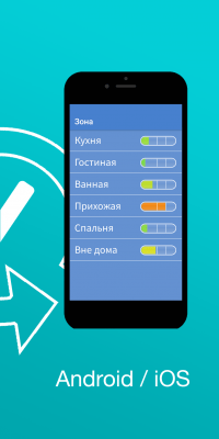 Screenshot of the application Tody - smart cleaning - #7