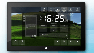 Screenshot of the application Alarm Clock HD - #2