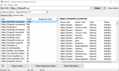 Screenshot of the application Vovsoft Sitemap Generator - #1