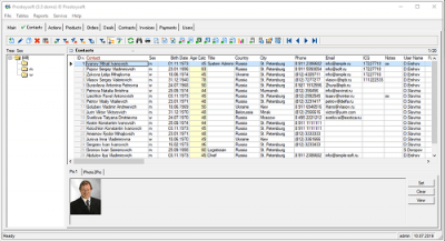 Screenshot of the application Prostoysoft Tables - #1