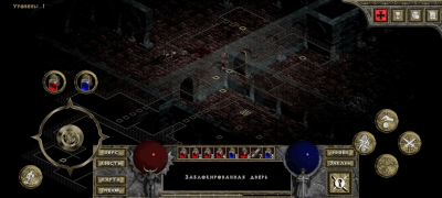 Screenshot of the application DevilutionX is a port of Diablo - #2