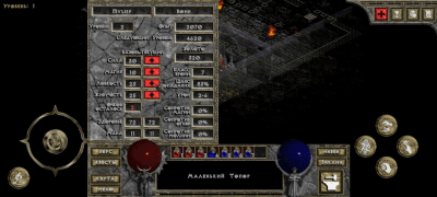 Screenshot of the application DevilutionX is a port of Diablo - #7
