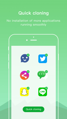 Screenshot of the application Dual Space - #3