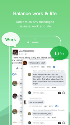 Screenshot of the application Dual Space - #5