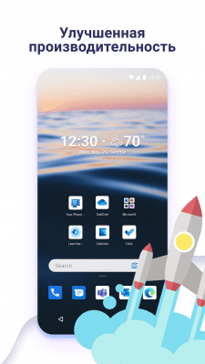 Screenshot of the application Microsoft Launcher - #1