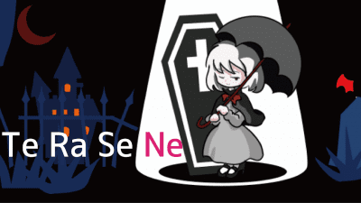 Screenshot of the application Sun and dark girl. - TERASENE - - #6