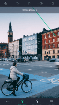 Screenshot of the application TouchRetouch - #3