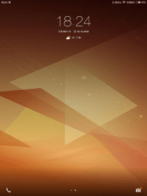 Screenshot of the application GO Locker - #7