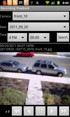 Screenshot of the application IP Cam Viewer Lite - #4