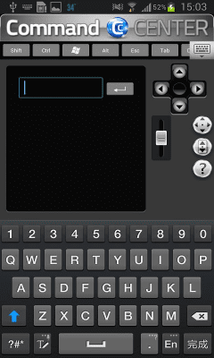 Screenshot of the application MSI Command Center - #7