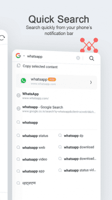 Screenshot of the application UC Mini - #3