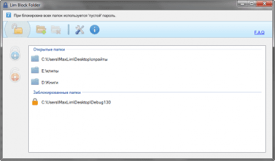Screenshot of the application Lim Block Folder - #4