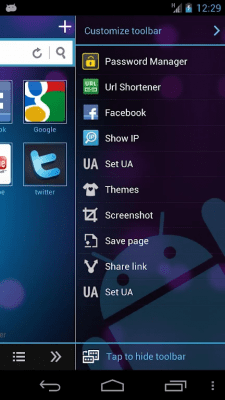 Screenshot of the application Boat Browser - #5